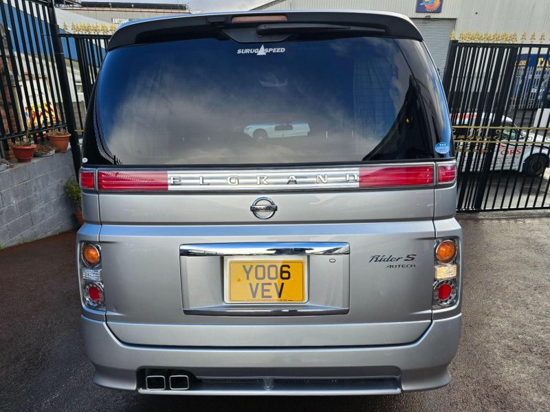 NISSAN ELGRAND