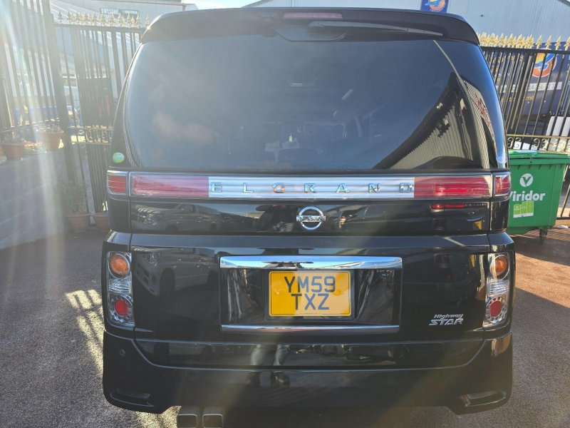 NISSAN ELGRAND